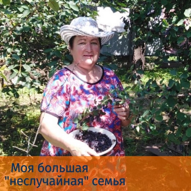 foto 2024 09 16 13 29 001