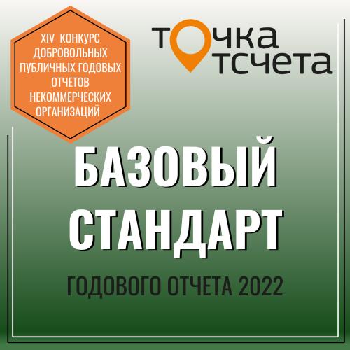 foto 2024 05 31 13 13 001