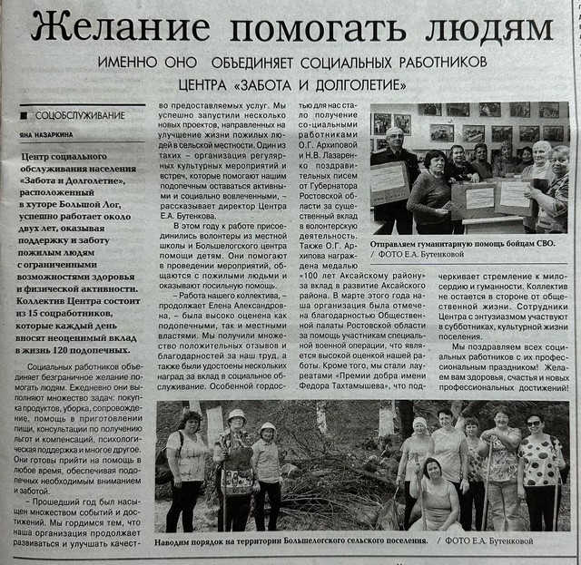 foto 2025 03 17 14 31 007